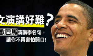 therapeutically相关阅读