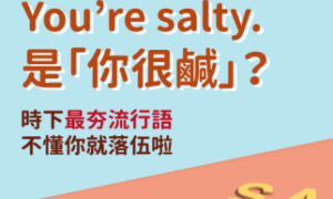 know相关阅读