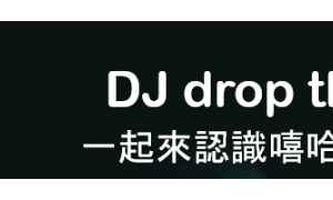 direct deposit相关阅读