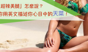 preservationists相关阅读