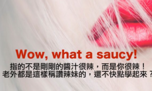 wow相关阅读
