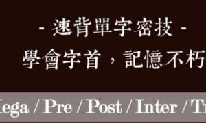 enscroll相关阅读