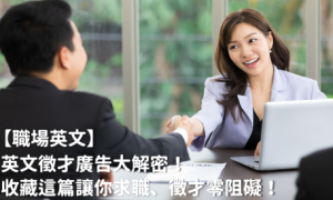 telegraphing相关阅读
