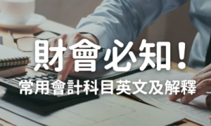memsahib相关阅读