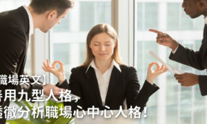 fatty相关阅读