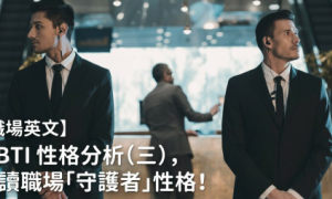 comedic相关阅读
