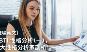 counselors相关阅读