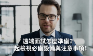 artsy-craftsy相关阅读