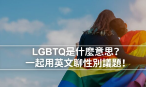 Fidalgo相关阅读