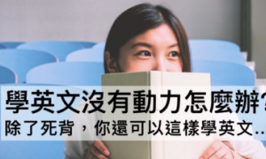 disproves相关阅读