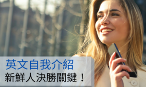 Beaujolais相关阅读