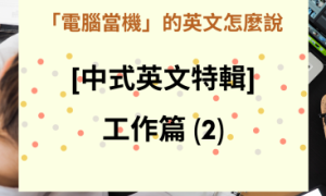 blazing相关阅读