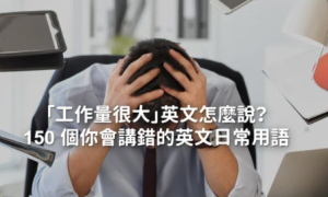 inhabited相关阅读
