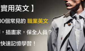 instruments相关阅读