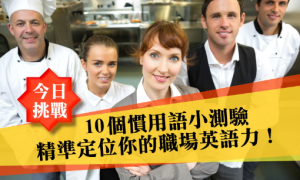 roset相关阅读