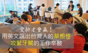back stroke相关阅读