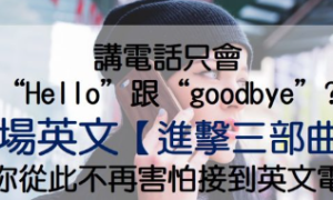 hagiographer相关阅读