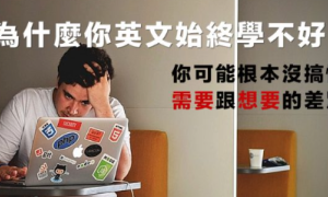rebounds相关阅读