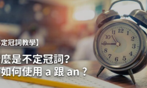 hatchet相关阅读