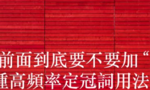 Omri相关阅读
