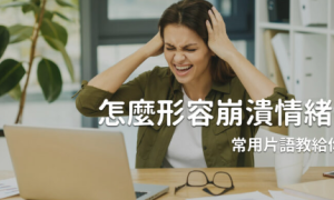 compact相关阅读