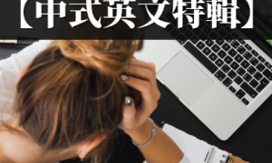 远亲近邻相关阅读