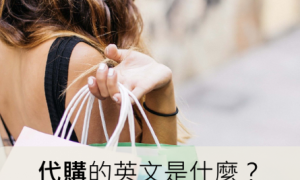 matronage相关阅读