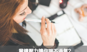 lustfulness相关阅读
