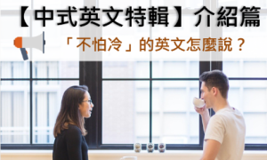 backlogged相关阅读