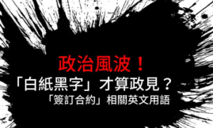 motorbike相关阅读