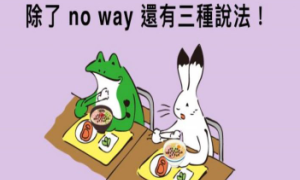 boggling相关阅读