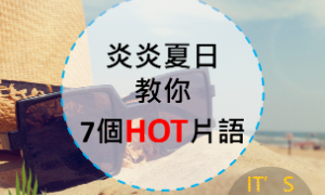 Canute相关阅读