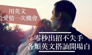 mousey相关阅读