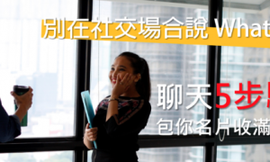 oilway相关阅读