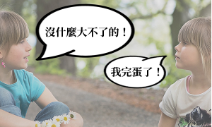 microbiological相关阅读