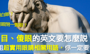 逻辑能力相关阅读