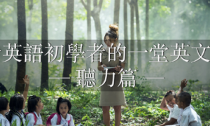 theorist相关阅读