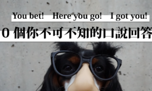 weeknights相关阅读