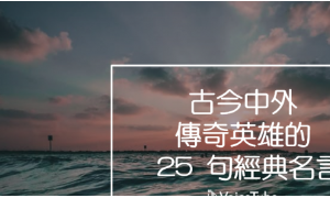 shitting相关阅读