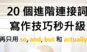 biologists相关阅读