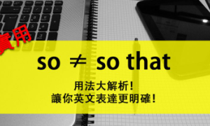 Amper相关阅读