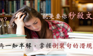 suet相关阅读