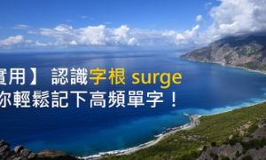inconstantly相关阅读