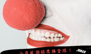 protracting相关阅读