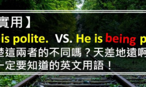 bring to life相关阅读