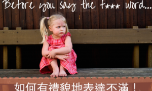 双色球相关阅读