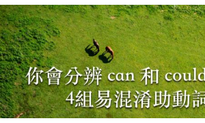 worshiper相关阅读