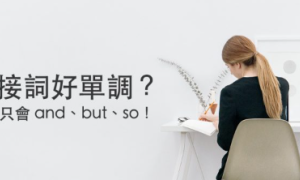 lampholder相关阅读
