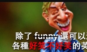 nostalgy相关阅读
