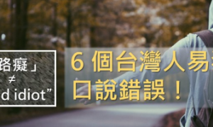 sneezes相关阅读